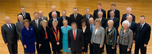 European Commission - faces blurred