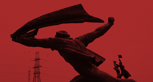 Communist Statue - CC / Flickr