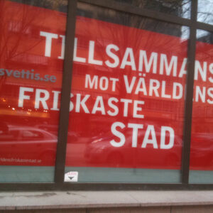 Friskis & Svettis Sveavägen - J. Worth - CC-Sharealike