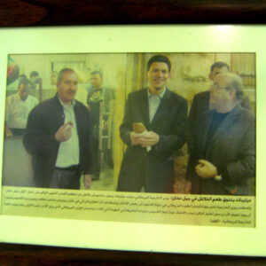 David Miliband eating falafel - click to enlarge image