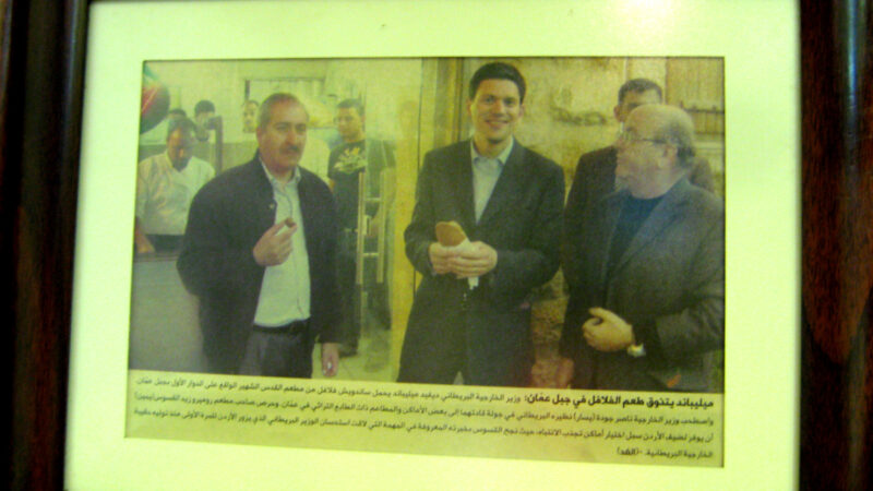 David Miliband eating falafel - click to enlarge image